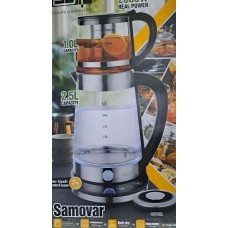 DOUBLE TEA MAKER GLASS, CAPACITY 1L + 2.5L (ELEKTRIKLI CAYDANLIK) (Non-Domestic) 
