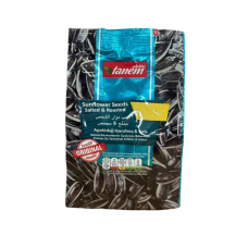 SUNFLOWER SEEDS SALTED BLACK 135G TANEM (TURKISH)
