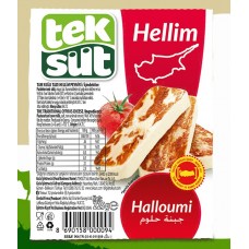 HELLIM/HALLOUMI (CYPRUS) CHEESE 225G  TEKSUT