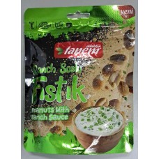 PEANUT KERNEL RANCH FLAVOURED 180G TANEM (TURKISH)