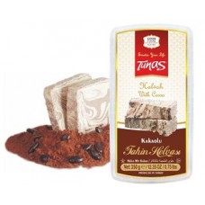 COCOA HALVA 350GM TUNAS (TURKISH)